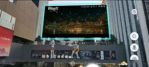 宁波游戏中心（宁波游戏中心，探索数字娱乐的新天地）