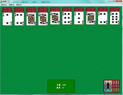 纸牌游戏(纸牌游戏,策略与乐趣的完美结合)