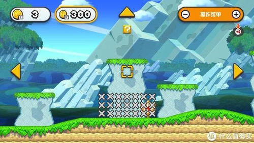 games（游戏的世界，探索、挑战与乐趣）