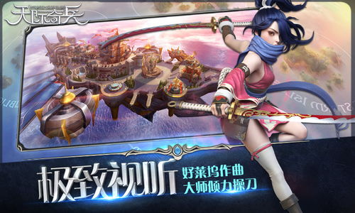 单机游戏有哪些(单机游戏有哪些,丰富多样的游戏世界)