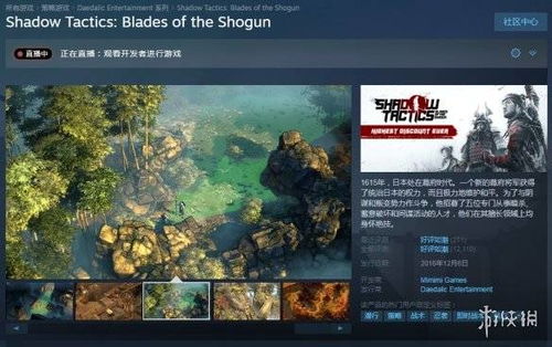 pc端游戏推荐（PC端游戏推荐，精选佳作，不容错过）