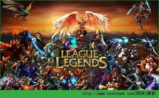 单机电脑游戏(单机电脑游戏的魅力与影响)