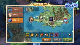 经典老游戏（经典老游戏，回忆与传承）