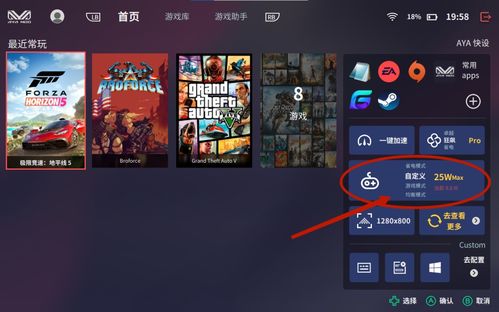 游讯单机网(探索游戏世界的新门户—游讯单机网)