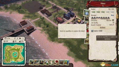 单机游戏平台(单机游戏平台,探索独立游戏的无限魅力)