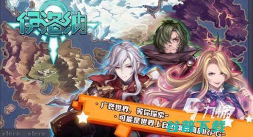 游戏下载网站免费（游戏下载网站免费，探索免费游戏的世界）