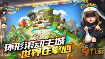 单机小游戏下载(单机小游戏下载,轻松体验游戏乐趣)