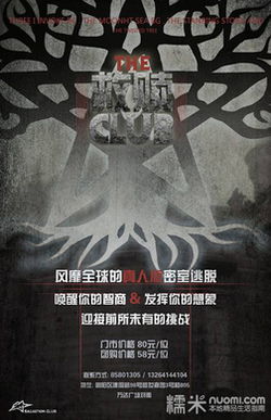 单人游戏（单人游戏，孤独的探险与挑战）