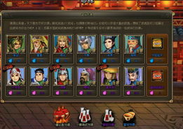 游戏资源网站（游戏资源网站的魅力与重要性）