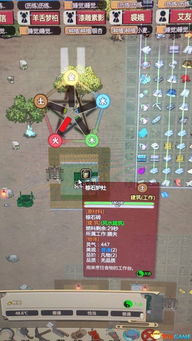 游戏库（游戏库，探索虚拟世界的宝藏之地）