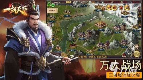 经典单机游戏（经典单机游戏，回顾与赏析）