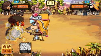 极品采花郎下载pc(极品采花郎,PC端下载体验之旅)