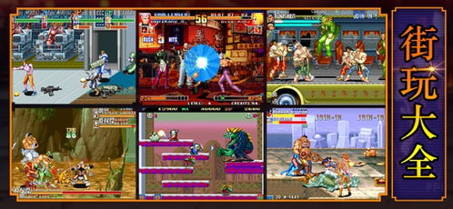 好玩的单机游戏（单机游戏，探索乐趣无穷的冒险之旅）