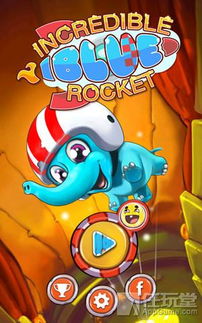 小象单机（小象单机，游戏爱好者的独立乐园）