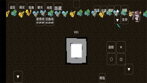 单机游戏下载网站（单机游戏下载网站，探索游戏世界的宝藏之地）