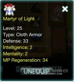 破解版游戏（关于破解版游戏的探讨）