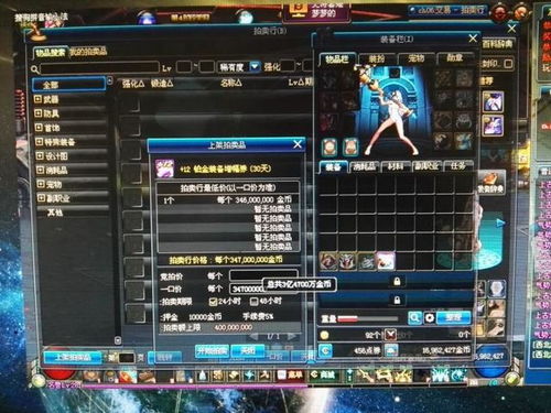 gamersky（探索Gamersky，游戏天空的新纪元）