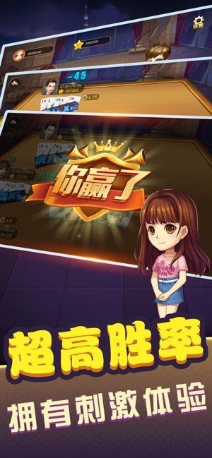 吧一天游戏下载（吧一天游戏下载，探索游戏世界的无限魅力）