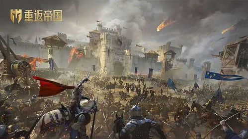 手游slg游戏破解版（手游SLG游戏破解版，探索与挑战并存）