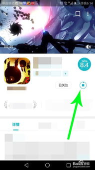 taptap games（探索Taptap Games，游戏的新天地）
