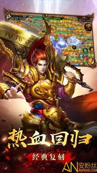 游戏手机游戏（游戏在手机上的魅力展现）