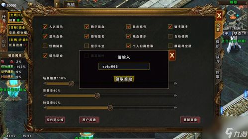 单机手游下载（单机手游下载，轻松获取游戏，尽享娱乐时光）