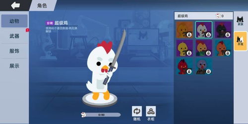 taptap.com（探索taptap.com，游戏爱好者的乐园）