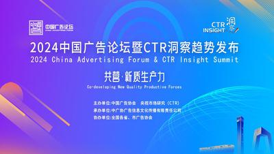 tapad（Tapad，重新定义移动广告体验的关键技术）