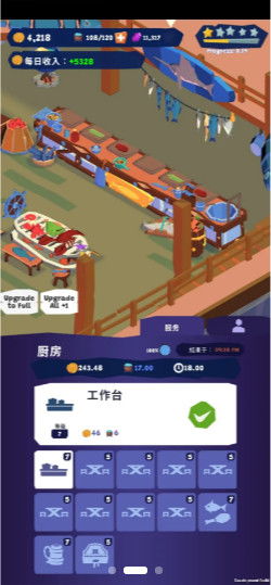 手机单机游戏下载（手机单机游戏下载，轻松娱乐的选择与体验）