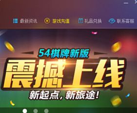 手机单机游戏推荐（精选手机单机游戏推荐）