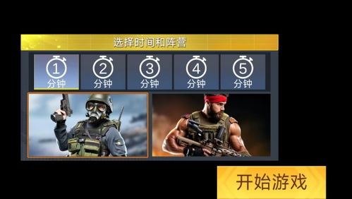 手机游戏下载（手机游戏下载，探索、体验与选择）