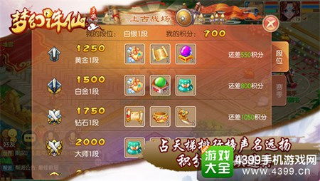 破解手游（手游破解，探索未知世界的钥匙）