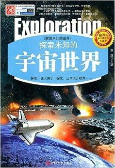 tatap（Tatap，探索未知的新纪元）