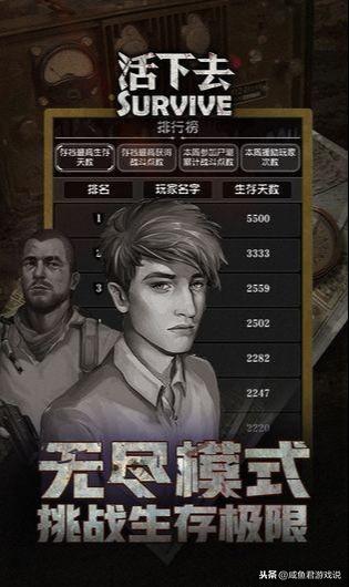 手机游戏推荐（手机游戏推荐，精选佳作不容错过）