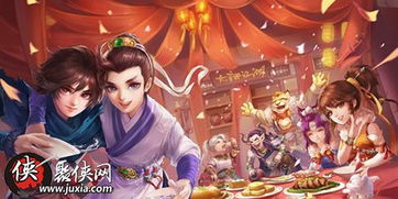 大话手游（大话手游，游戏世界中的江湖情怀）