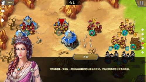 安卓单机游戏（安卓单机游戏，独立娱乐的新天地）