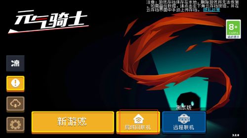 手游推荐（手游推荐，精选值得一试的游戏佳作）