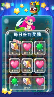 安卓游戏（安卓游戏，探索无尽乐趣的海洋）