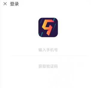 九游app（九游APP，游戏爱好者的首选平台）