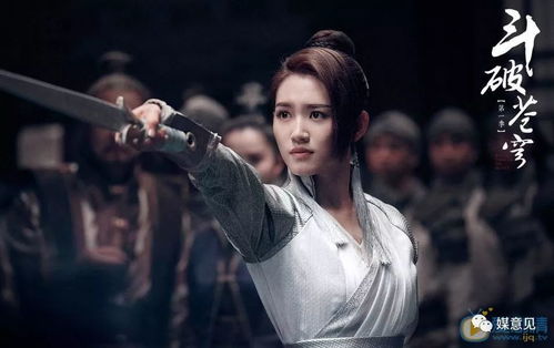 幻唐志（幻唐志，穿越千年的奇幻之旅）