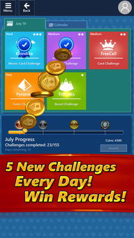 扑克 电脑游戏（扑克与电脑游戏，完美结合的数字娱乐新体验）