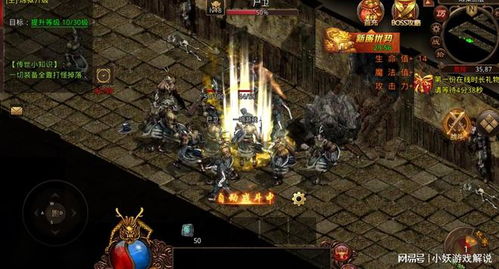 找游戏（探索游戏世界的奥秘，如何找到心仪的游戏）