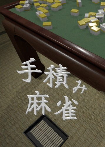 免费电脑游戏单机（免费电脑单机游戏，探索与体验的乐趣）