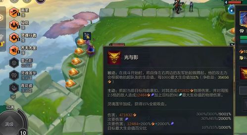 单机游戏破解版（单机游戏破解版，探索与争议）