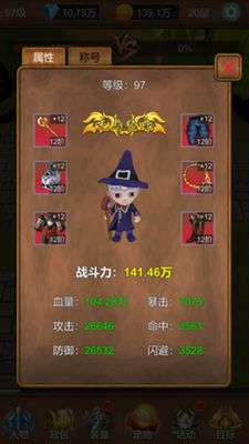 电脑单机游戏下载（电脑单机游戏下载，探索乐趣的无限可能）