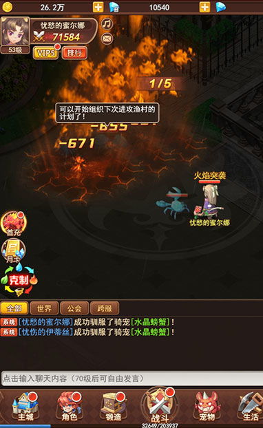 电脑游戏免费（免费电脑游戏的魅力与探索）