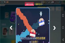 可以在电脑上玩的免费游戏（免费电脑游戏，乐趣无穷的在线世界）