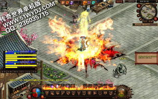 单机游戏大全（单机游戏大全，探索独立游戏的无限魅力）