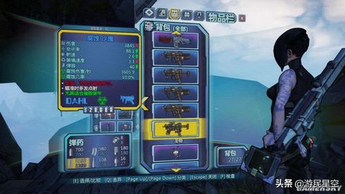 老游戏（老游戏，怀旧与经典的魅力）