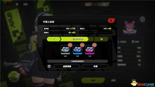 免费单机游戏大全（免费单机游戏大全，精选游戏推荐与指南）